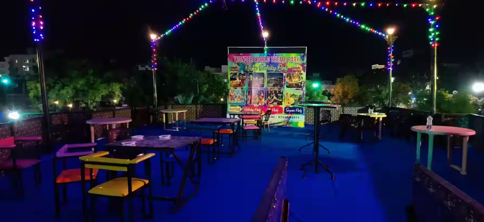 Nana Nani Park, Latur, Maharashtra - Vushii.com